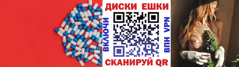 Ecstasy DUBAI наркотики нарко площадка клад Мценск