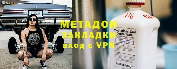 мдпв Иннополис