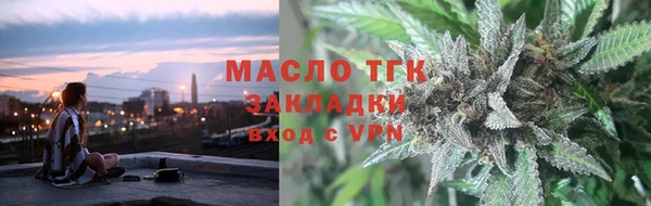 ALPHA-PVP Карпинск