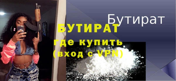 гашишное масло Карталы