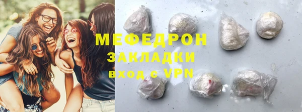СК Каменка