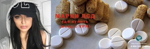 гашишное масло Карталы