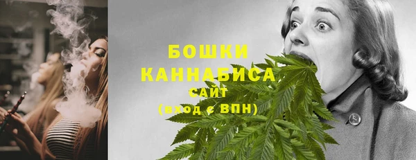 гашишное масло Карталы