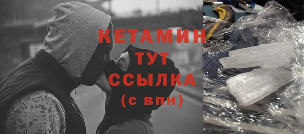mdpv Касимов
