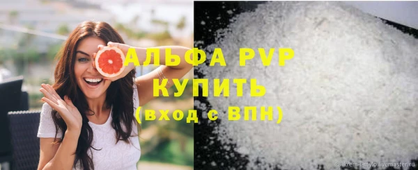 mdpv Касимов