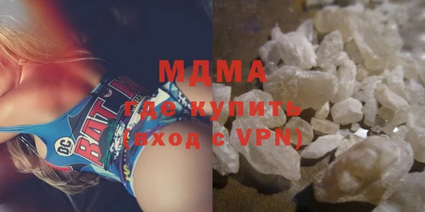 ALPHA-PVP Карпинск