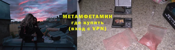 mdpv Касимов