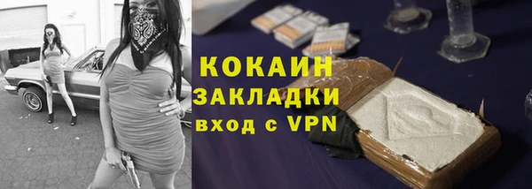 гашишное масло Карталы