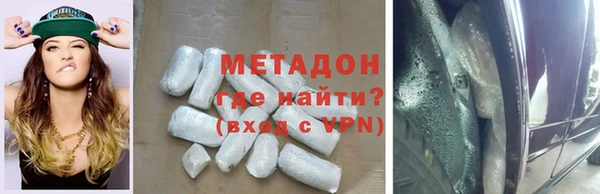дмт Нефтегорск