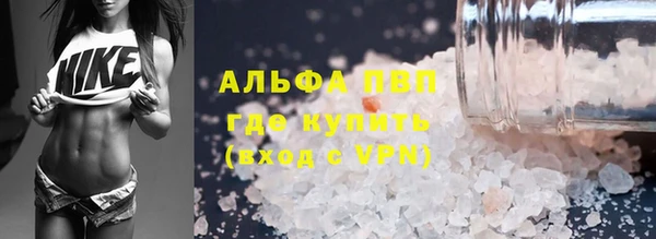 mdpv Касимов
