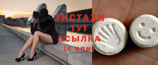 ALPHA-PVP Карпинск