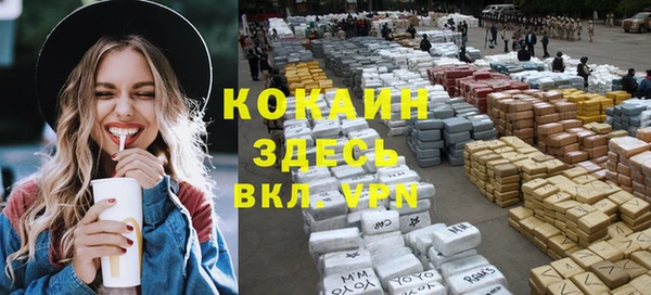 гашишное масло Карталы