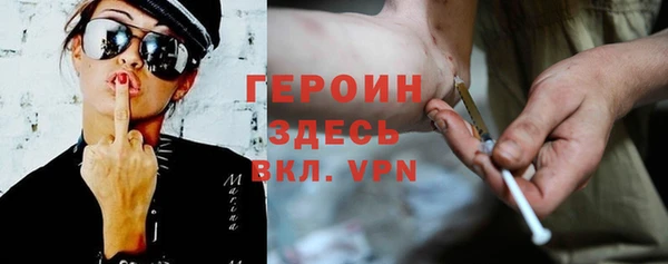 ALPHA-PVP Карпинск