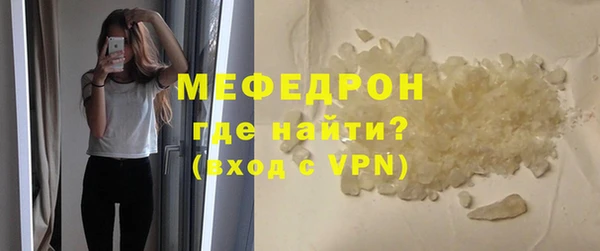 ALPHA-PVP Карпинск