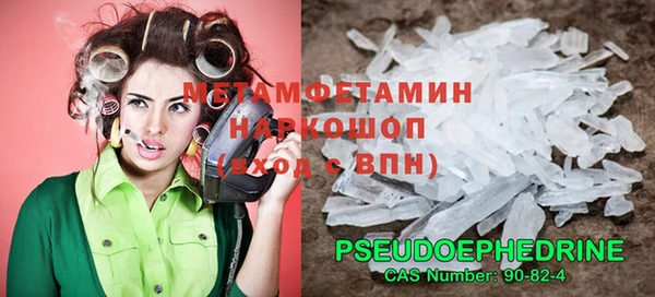 mdpv Касимов