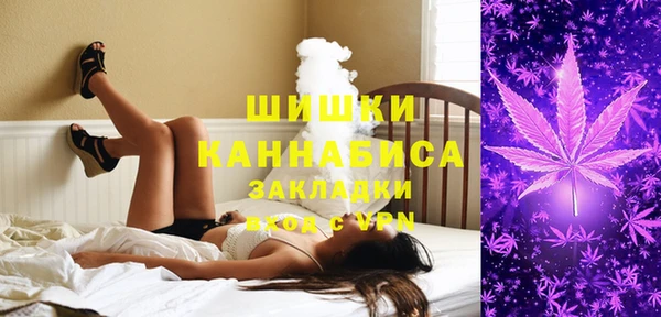гашишное масло Карталы