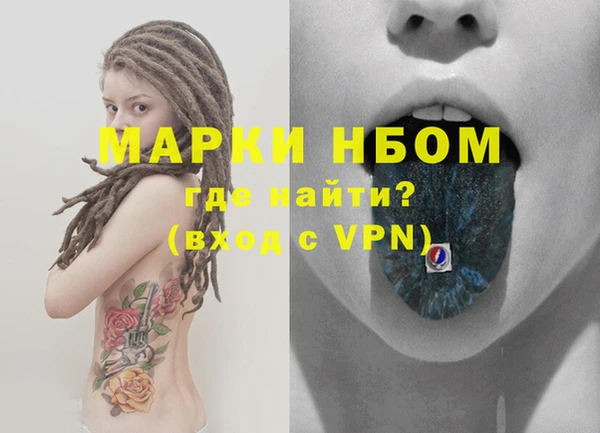 гашишное масло Карталы