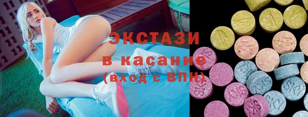 гашишное масло Карталы