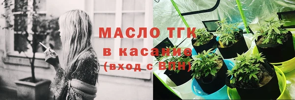 mdpv Касимов
