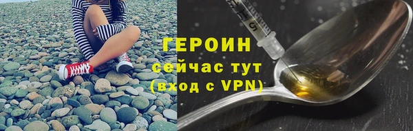 Альфа ПВП Ростов