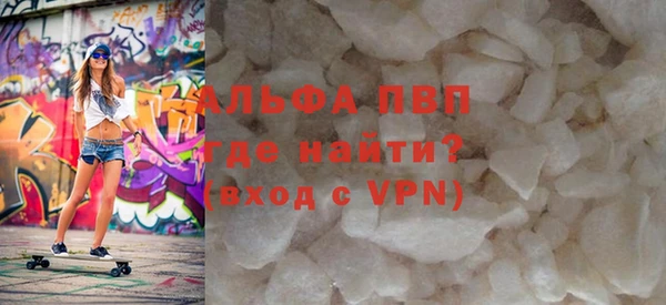 PSILOCYBIN Каменск-Шахтинский