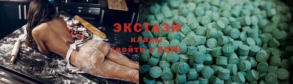 гашишное масло Карталы