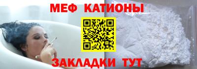 гашик Дубна