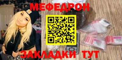 хмурый Жуковский
