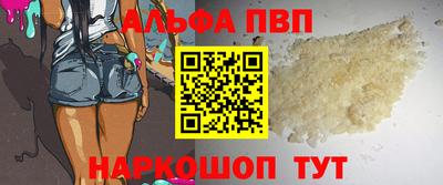 круглые Заволжье