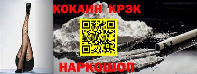 хмурый Жуковский