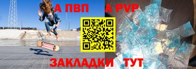 хмурый Жуковский