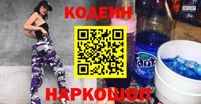 марки lsd Заводоуковск