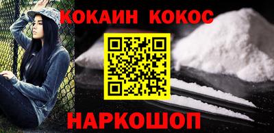 гашик Дубна