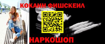 марки lsd Заводоуковск