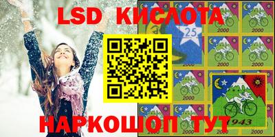 мефедрон Донской