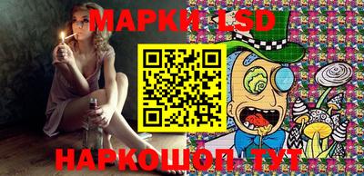мефедрон Донской