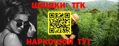 героин Донецк