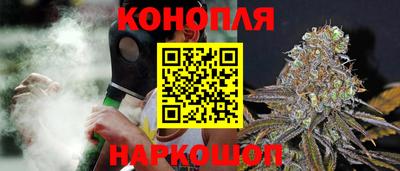 круглые Заволжье