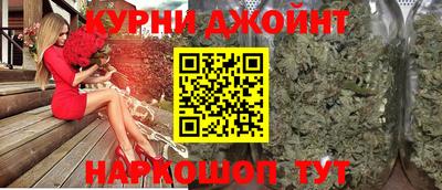 круглые Заволжье