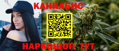 героин Донецк
