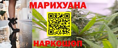 мефедрон Донской