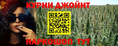 хмурый Жуковский