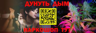 круглые Заволжье