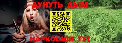 героин Донецк