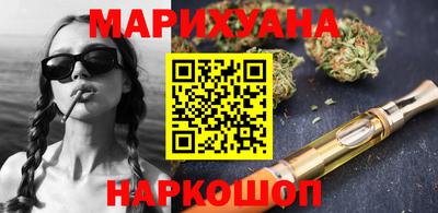 гашик Дубна