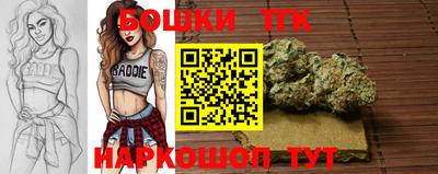 мефедрон Донской