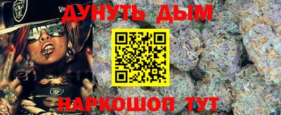 героин Донецк