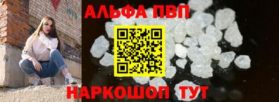 гашик Дубна