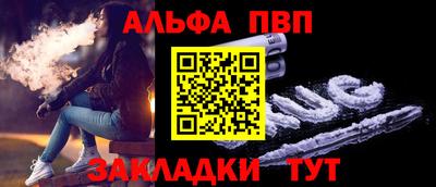 марки lsd Заводоуковск