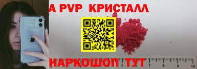 хмурый Жуковский